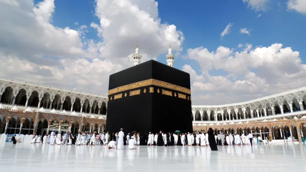 masjid al-haram