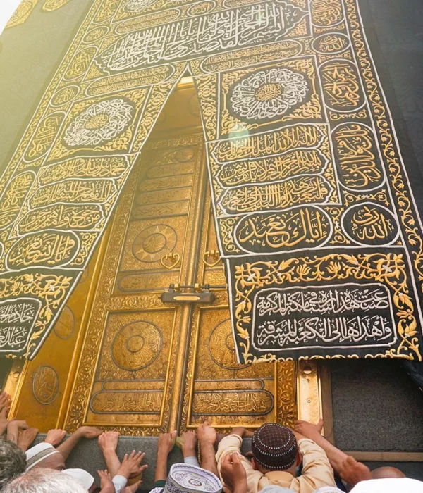 kaaba Door