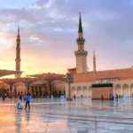 Umrah Packages